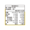 【郭老師】大寶寶爆米球 香蕉/蘋果 55g 滿1歲適用