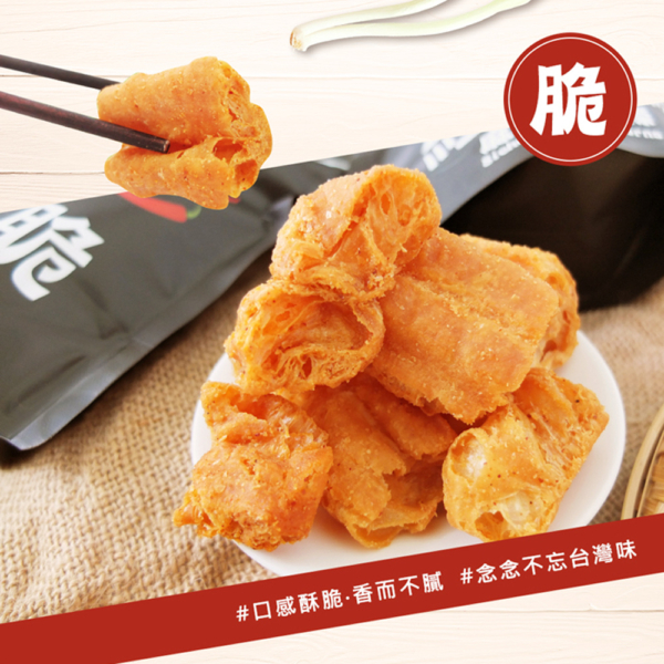 【經脆脆】麻辣老油條 50g