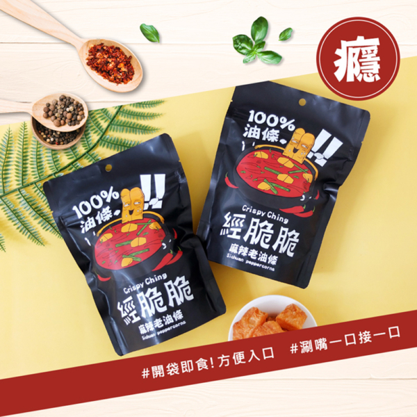 【經脆脆】麻辣老油條 50g