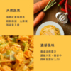 【益康泡菜】黃金泡菜 450g/罐