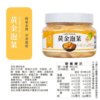 【益康泡菜】黃金泡菜 450g/罐