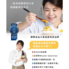 【益康泡菜】黃金海帶絲 450g/罐