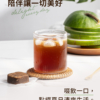 【糖鼎】黑糖磚/冰糖磚 7入