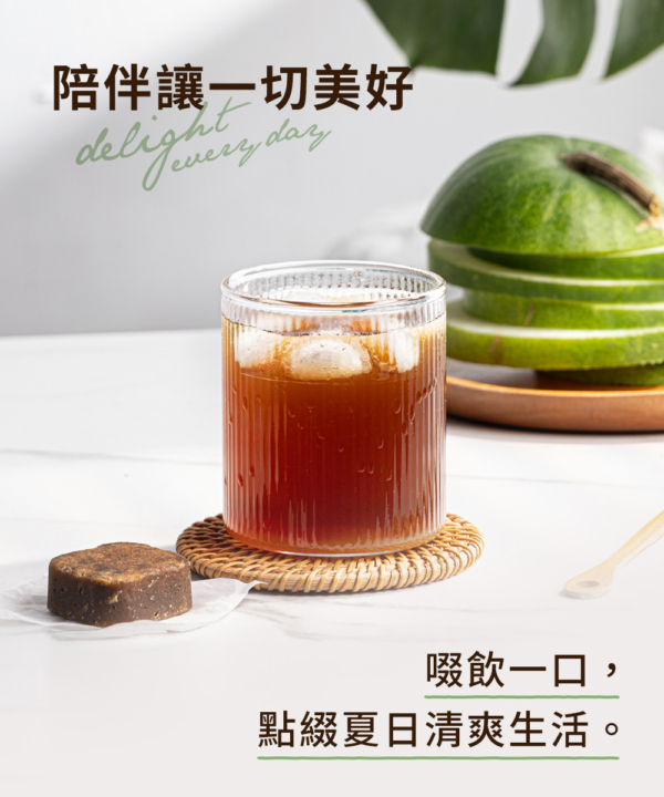 【糖鼎】黑糖磚/冰糖磚 7入