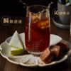 【糖鼎】黑糖磚/冰糖磚 7入