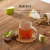 【糖鼎】黑糖磚/冰糖磚 7入