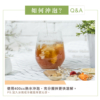 【糖鼎】黑糖磚/冰糖磚 7入