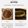【糖鼎】黑糖磚/冰糖磚 7入
