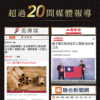 【預購】2025中秋限定【鬍子國王】女王的月光寶盒4入禮盒