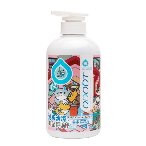 地板清潔(貓家庭適用) 白圖480ML 貓貓專用【臭味滾】地板清潔 180ml 480ml 濃縮無香精