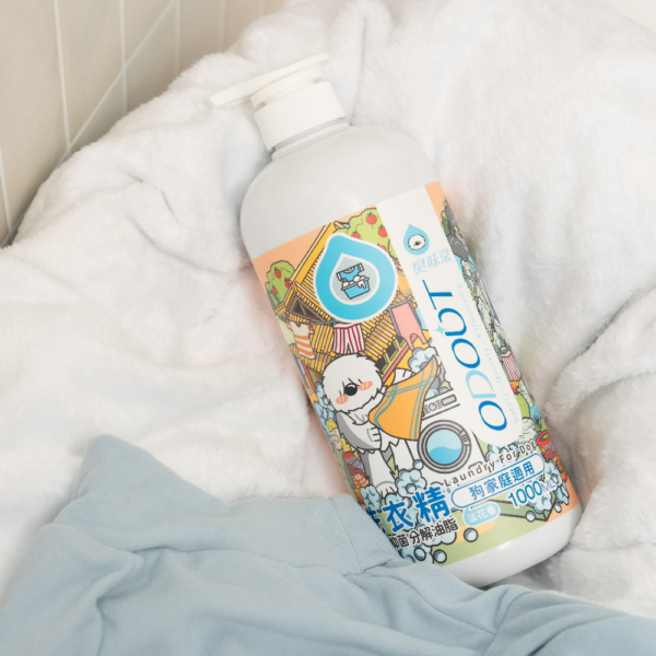 洗衣精(狗家庭適用)1000ML 商品圖6 狗狗專用【臭味滾】狗狗洗衣精 深層分解油脂