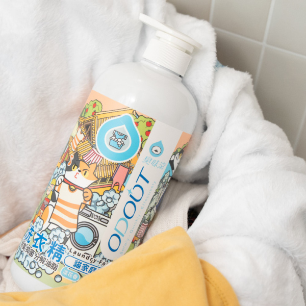 洗衣精(貓家庭適用)1000ML 商品圖 貓貓專用【臭味滾】貓貓洗衣精 深層潔分解油脂