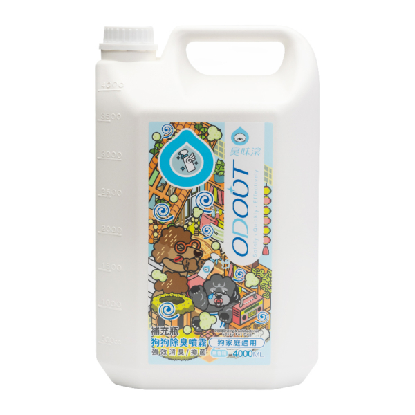 狗狗除臭噴霧(狗家庭適用)4000ML 白圖 狗狗專用【臭味滾】狗狗除臭噴霧 500ml 高效分解異味