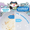 碗盤洗潔精(貓家庭適用) 商品圖2 貓貓專用【臭味滾】貓貓碗盤洗潔精 生食輕鬆沖淨