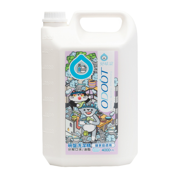碗盤洗潔精(貓家庭適用)4000ML 白圖 貓貓專用【臭味滾】貓貓碗盤洗潔精 生食輕鬆沖淨